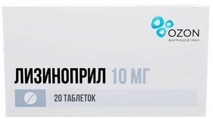 Лизиноприл 10мг 20 шт. таблетки Озон Лизиноприл 10мг 20 шт. таблетки Озон