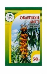Облепиха листья измельченные 50г Облепиха листья измельченные 50г