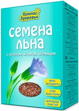 Семена льна с селеном/хромом/кремнием 200г Семена льна с селеном/хромом/кремнием 200г