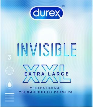 Дюрекс презервативы ультратонкие инвизибл xxl 3 шт. Дюрекс презервативы ультратонкие инвизибл xxl 3 шт.