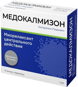 Медокалмизон 100мг/мл+2,5мг/мл 1мл 10 шт. раствор для внутримышечного введения Медокалмизон 100мг/мл+2,5мг/мл 1мл 10 шт. раствор для внутримышечного введения