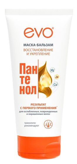 Эво Пантенол маска-бальзам для ослабленных/поврежденных/окрашенных/сухих волос 200мл Эво Пантенол маска-бальзам для ослабленных/поврежденных/окрашенных/сухих волос 200мл