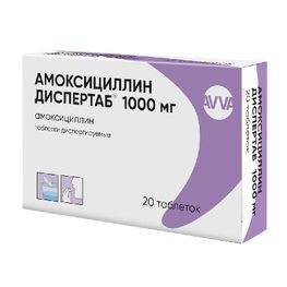 Амоксициллин Диспертаб 1000мг 20 шт. таблетки диспергируемые Авва Рус Амоксициллин Диспертаб 1000мг 20 шт. таблетки диспергируемые Авва Рус
