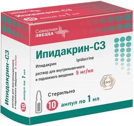 Ипидакрин-Сз 5мг/мл 1мл 10 шт. раствор для внутримышечного и подкожного введения