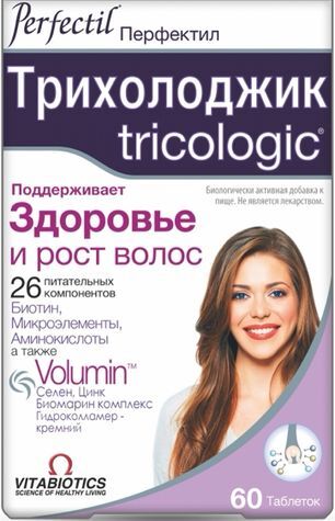 Перфектил Трихолоджик таблетки 60 шт. Перфектил Трихолоджик таблетки 60 шт.