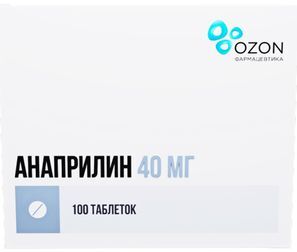 Анаприлин 40мг 100 шт. таблетки Озон Анаприлин 40мг 100 шт. таблетки Озон