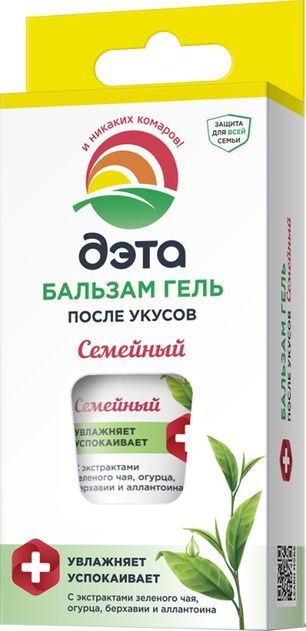 Дэта бальзам-гель после укусов Семейный 20мл Дэта бальзам-гель после укусов Семейный 20мл