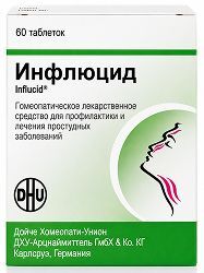 Инфлюцид 60 шт. таблетки для рассасывания