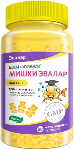 Бэби Формула Мишки Эвалар Омега-3 жевательные пастилки 30 шт. Бэби Формула Мишки Эвалар Омега-3 жевательные пастилки 30 шт.
