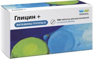 Глицин+Витамины Группы В таблетки 105 шт. Глицин+Витамины Группы В таблетки 105 шт.