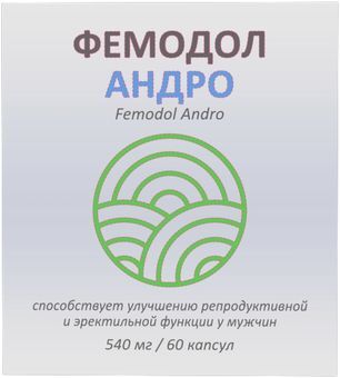 Фемодол Андро капсулы 60 шт.