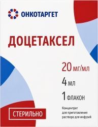 Доцетаксел 20мг/мл 4мл концентрат для приготовления раствора для инфузий Доцетаксел 20мг/мл 4мл концентрат для приготовления раствора для инфузий