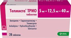Телмиста Трио 5мг+12,5мг+40мг 28 шт. таблетки Телмиста Трио 5мг+12,5мг+40мг 28 шт. таблетки