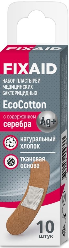 Фиксэйд пластырь бактерицидный Эко Коттон с Серебром 72х19мм 10 шт. (тканевый телесный) Нордепласт Фиксэйд пластырь бактерицидный Эко Коттон с Серебром 72х19мм 10 шт. (тканевый телесный) Нордепласт