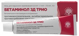 Бетаминол Зд Трио 0,5мг/г+1мг/г+10мг/г 15г мазь для наружного применения Бетаминол Зд Трио 0,5мг/г+1мг/г+10мг/г 15г мазь для наружного применения