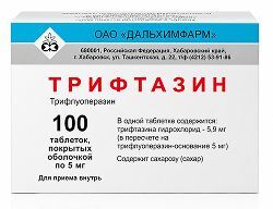 Трифтазин 5мг 100 шт. таблетки покрытые оболочкой Трифтазин 5мг 100 шт. таблетки покрытые оболочкой