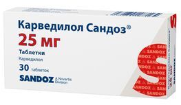 Карведилол Сандоз 25мг 30 шт. таблетки Salutas Pharma