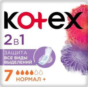 Котекс прокладки 2в1 Нормал Плюс 7 шт. Котекс прокладки 2в1 Нормал Плюс 7 шт.