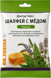 Доктор Тайсс леденцы Шалфей/Лимонная Мелисса 75г