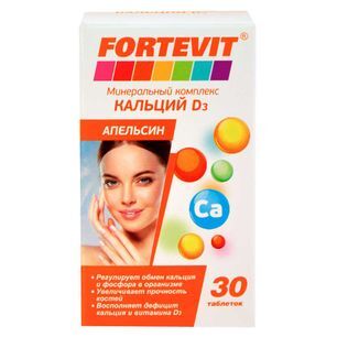 Фортевит кальций д3 таблетки апельсин 30 шт.