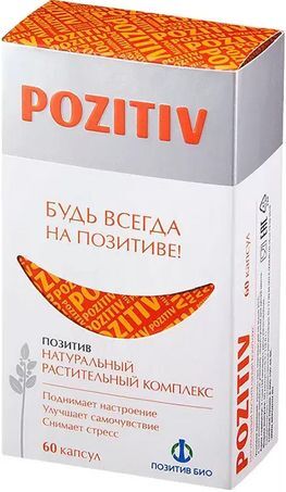 Позитив капсулы 60 шт.