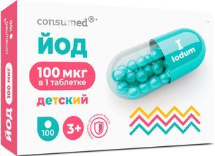 Консумед Йод таблетки детский 3+ 100мкг 100 шт. Консумед Йод таблетки детский 3+ 100мкг 100 шт.