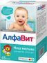 алфавит наш малыш цена
