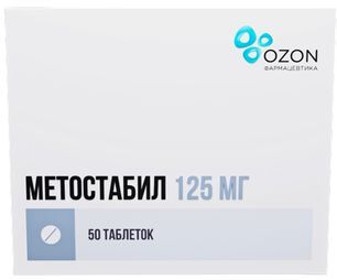 Метостабил 125мг 50 шт. таблетки покрытые пленочной оболочкой Метостабил 125мг 50 шт. таблетки покрытые пленочной оболочкой