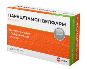 Парацетамол Велфарм 500мг 20 шт. таблетки