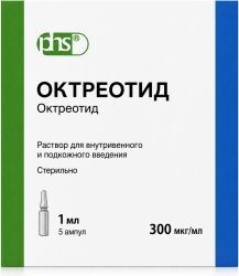 Октреотид 100мкг/мл 1мл 5 шт. раствор для внутривенного и подкожного введения Октреотид 100мкг/мл 1мл 5 шт. раствор для внутривенного и подкожного введения