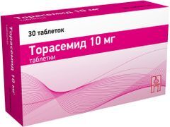Торасемид 10мг 30 шт. таблетки Торасемид 10мг 30 шт. таблетки