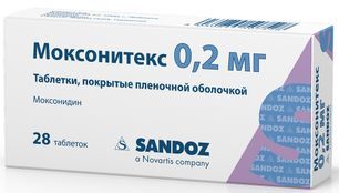 Моксонитекс 0,2мг 28 шт. таблетки Sandoz D.D.