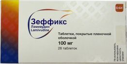 Зеффикс 100мг 28 шт. таблетки покрытые пленочной оболочкой glaxo operations uk limited Зеффикс 100мг 28 шт. таблетки покрытые пленочной оболочкой glaxo operations uk limited