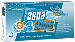 Авиа-море 20 шт. таблетки для рассасывания Авиа-море 20 шт. таблетки для рассасывания