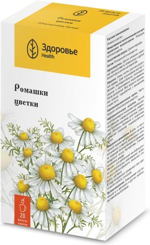 Ромашки Цветки 20 шт. фильтр-пакет Здоровье Ромашки Цветки 20 шт. фильтр-пакет Здоровье