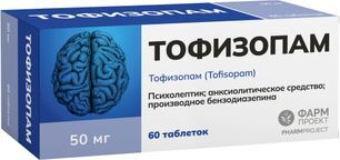 Тофизопам 50мг 60 шт. таблетки