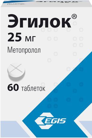 Эгилок 25мг 60 шт. таблетки Эгилок 25мг 60 шт. таблетки