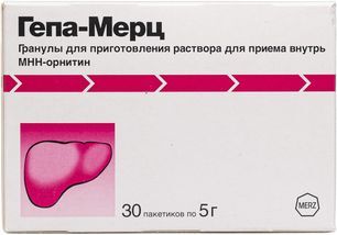 Гепа-Мерц 5г 30 шт. гранулы для приготовления раствора для приема внутрь Гепа-Мерц 5г 30 шт. гранулы для приготовления раствора для приема внутрь