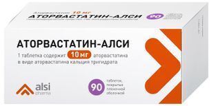 Аторвастатин-Алси 10мг 90 шт. таблетки покрытые пленочной оболочкой Аторвастатин-Алси 10мг 90 шт. таблетки покрытые пленочной оболочкой