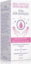 Нейл кутикул ремувер про гель для кутикулы 30мл Нейл кутикул ремувер про гель для кутикулы 30мл