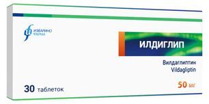 Илдиглип 50мг 30 шт. таблетки Илдиглип 50мг 30 шт. таблетки