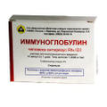 Иммуноглобулин Антирезус 1 доза 1 шт. раствор для инъекций