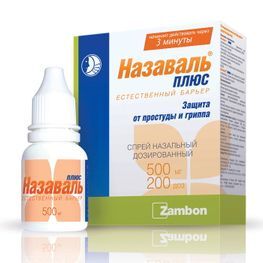 Назаваль Плюс спрей средство барьерное 200доз