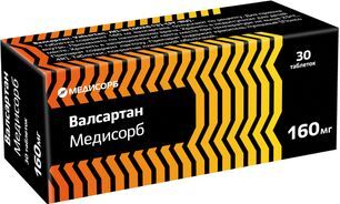 Валсартан Мс 160мг 30 шт. таблетки покрытые пленочной оболочкой Медисорб