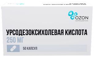Урсодезоксихолевая Кислота 250мг 50 шт. капсулы