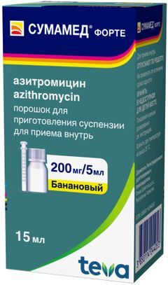 Сумамед форте 200мг/5мл 16,74г (15мл) порошок для приготовления суспензии банан Сумамед форте 200мг/5мл 16,74г (15мл) порошок для приготовления суспензии банан