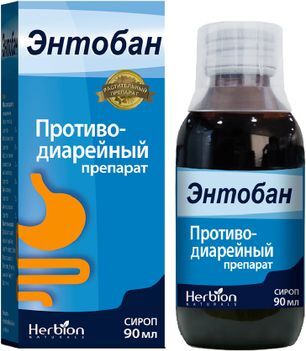 Энтобан 90мл сироп