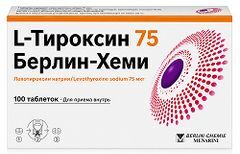 L-тироксин 75 берлин-хеми 100 шт. таблетки