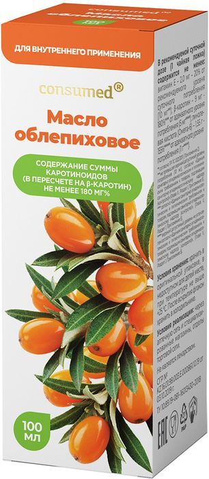 Консумед Облепиховое Масло 100мл Консумед Облепиховое Масло 100мл
