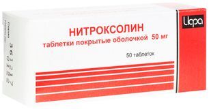 Нитроксолин 50мг 50 шт. таблетки покрытые оболочкой Ирбитский Хфз Нитроксолин 50мг 50 шт. таблетки покрытые оболочкой Ирбитский Хфз